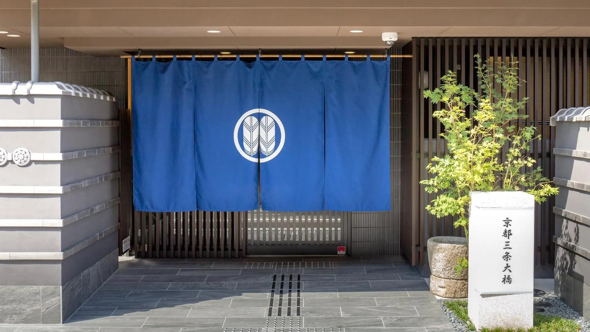 Kyoto Sanjo Ohashi Hotel 3*,