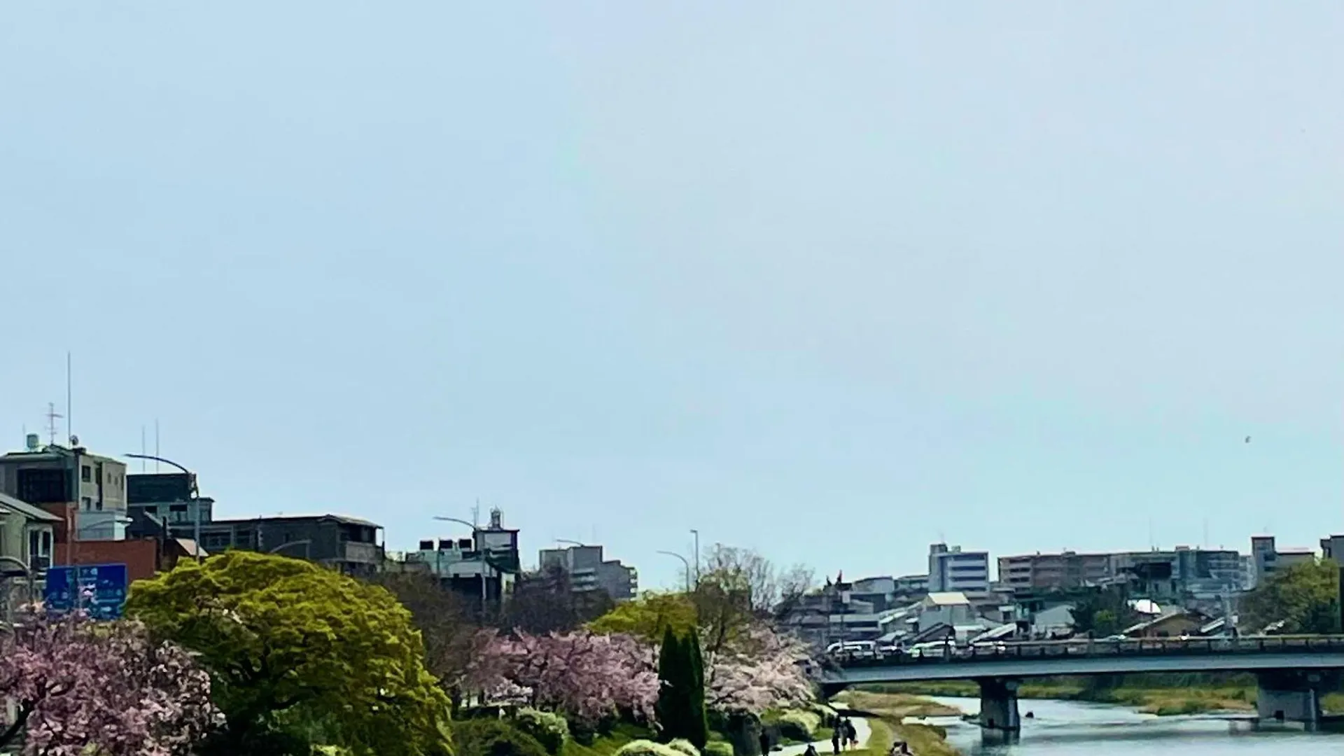 Kyoto Sanjo Ohashi Hotel
