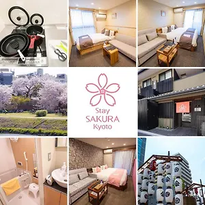 Sakura 四条烏丸 アパートホテル