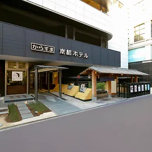 Karasuma **** Kyoto