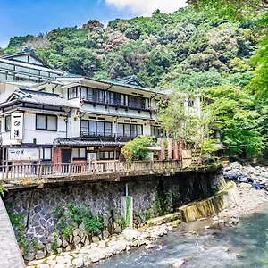 Ichinoyu Honkan Hakone