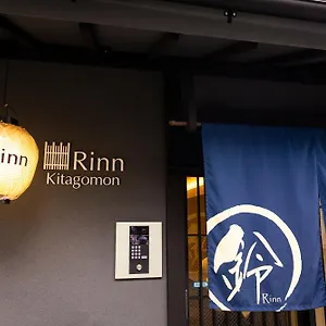 酒店 北御门东铃酒店, 京都