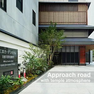 Mitsui Garden Kawaramachi Jokyoji **** Kyoto