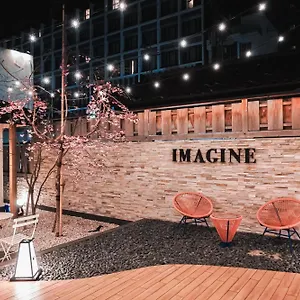 Imagine **** Kyoto