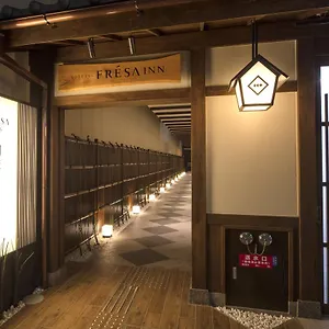 Sotetsu Fresa Kyoto-shijokarasuma *** Kyoto