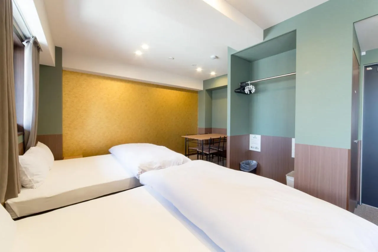 Kyoto Sanjo Ohashi Hotel