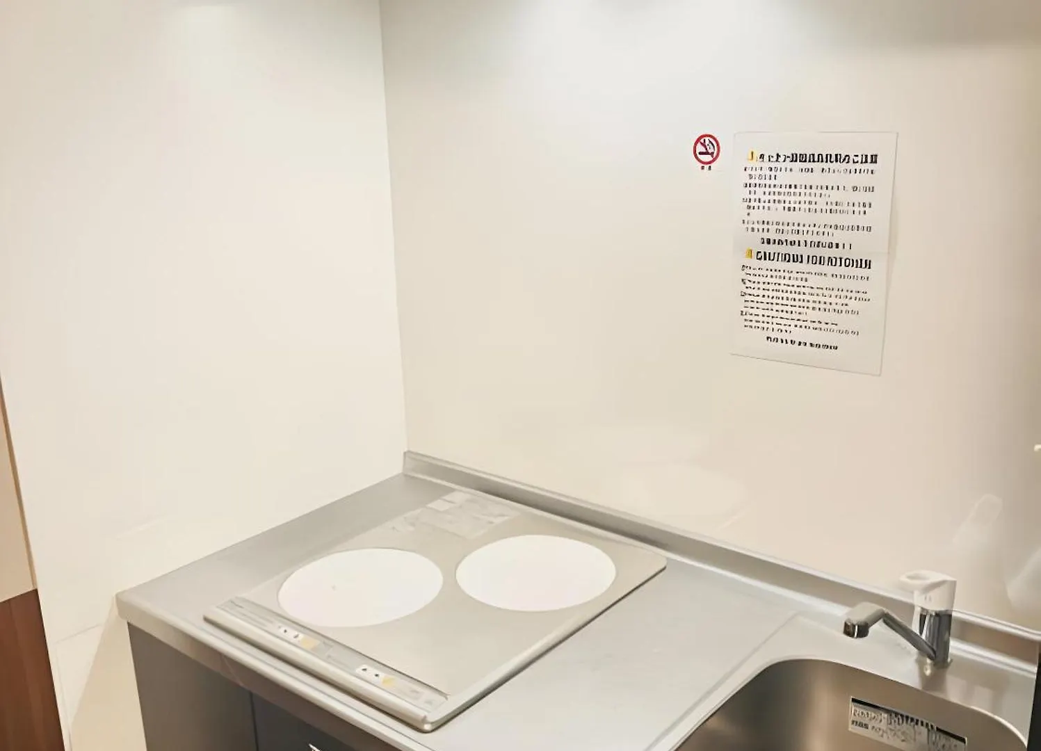 Kyoto Sanjo Ohashi Hotel