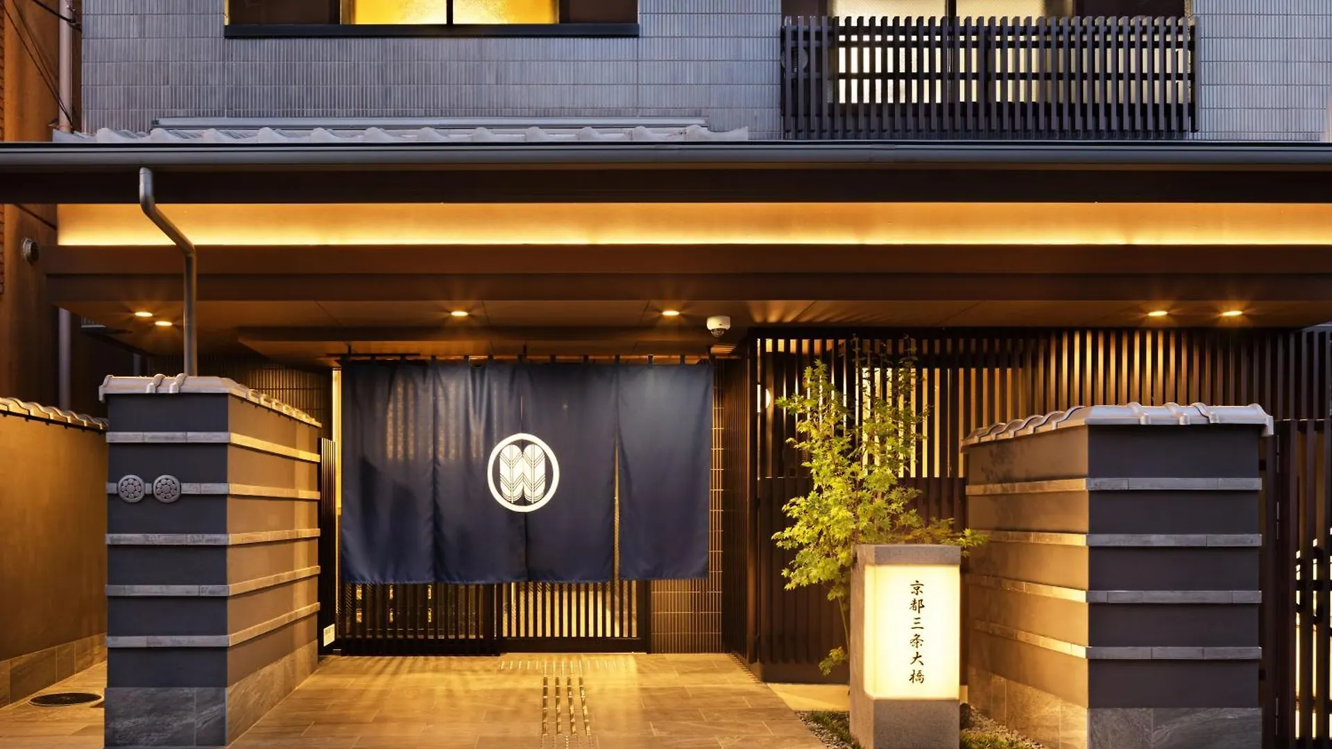 Отель Kyoto Sanjo Ohashi