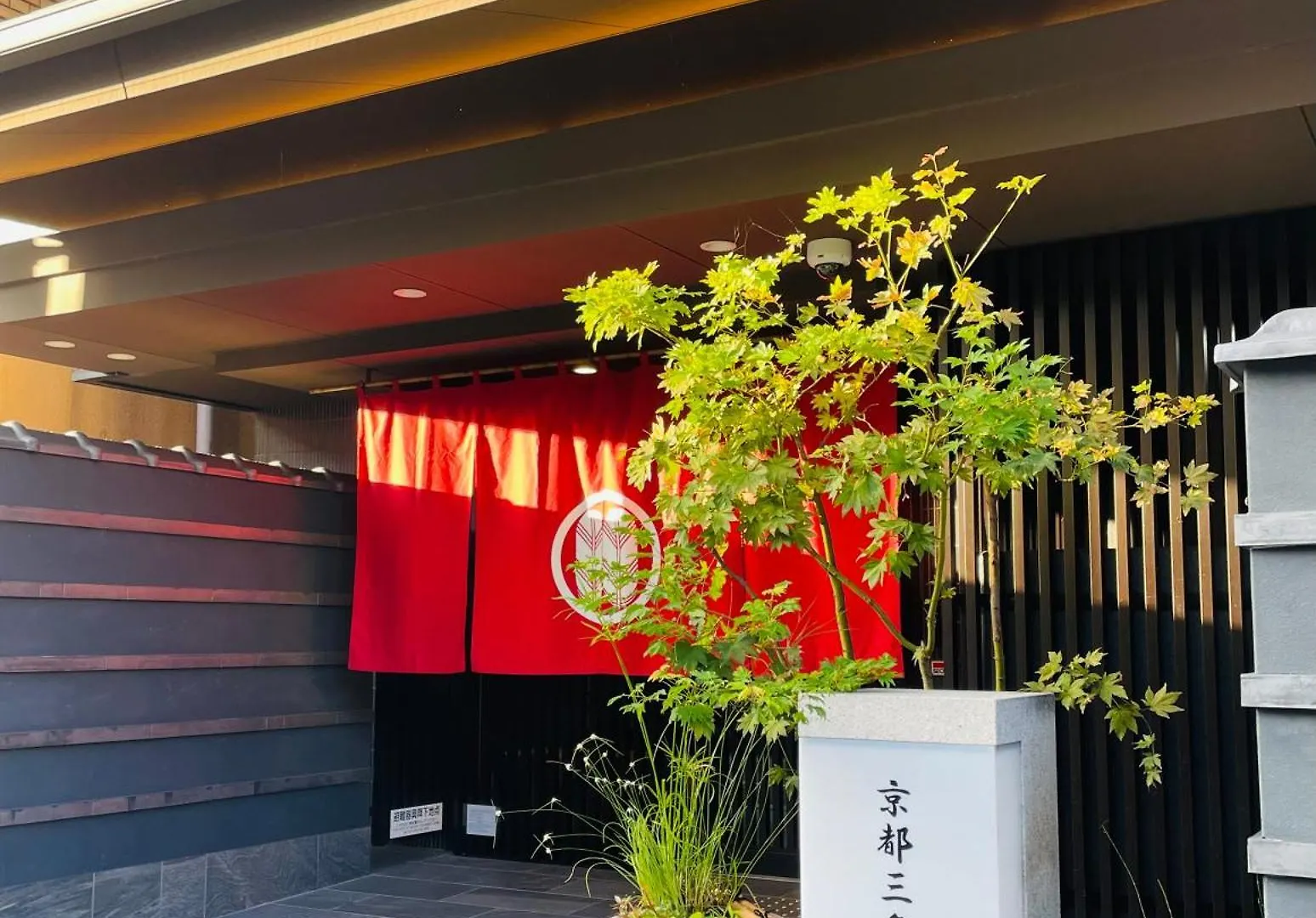 Отель Kyoto Sanjo Ohashi 3*,