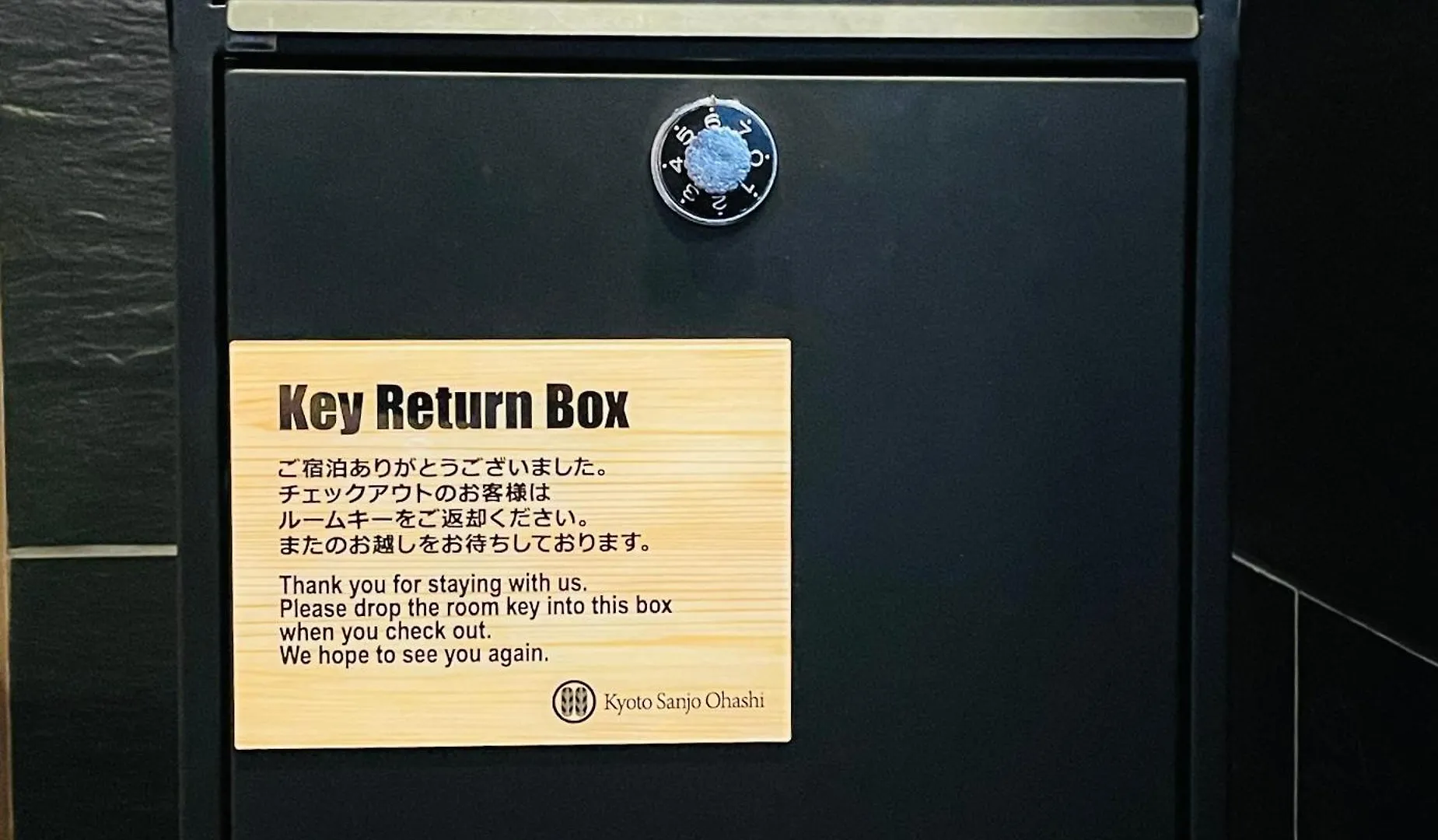 Отель Kyoto Sanjo Ohashi Япония